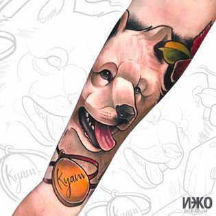 Tatuajes